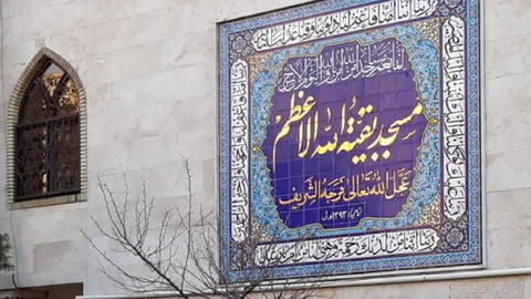 Death sentence for a man convicted of killing the temporary prayer leader of a neighborhood mosque in Tehran’s Ponak was upheld exactly by the Supreme Court...