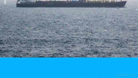🔶 Houthis Say They Targeted a Saudi Oil Tanker in the Red Sea