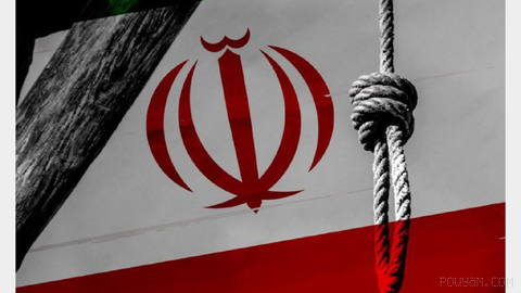 کمیسر عالی حقوق بشر سازمان ملل متحد، اعلام کرد که از ۲۹ اسفند ۱۴۰۴