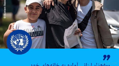 🔶UN: 800,000 Lebanese displaced people are returning to their homes