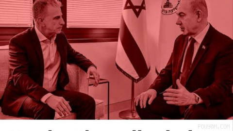 Before the start of the 40-day war between Iran and the United States, a plan was on the table