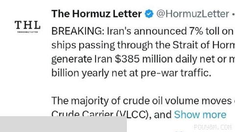 Iran has announced a 7% tariff on all commercial ships passing through the Strait of Hormuz