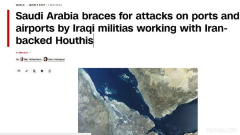 Senior Saudi official told CNN that Saudi Arabia is preparing for coordinated attacks by Iran-backed groups