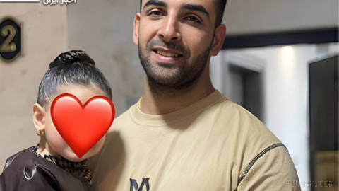 According to an informed source, in spite of the silence of the family of “Karim Heydari,” one of the youths killed in the protests of 18 Dey 1404…