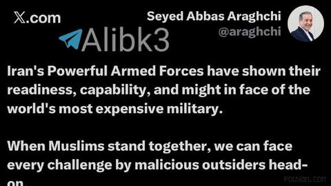 Saeed Abbas Araghchi: