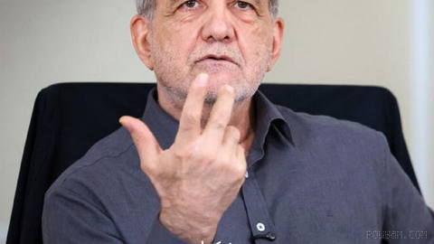 Masoud Pezeshkian, Iran’s president, said on the second anniversary of his inauguration