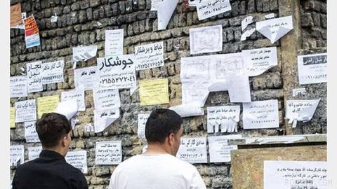 خبرگزاری ایلنا، وابسته به تشکیلات حکومتی خانه‌کارگر از خروج یک میلیون