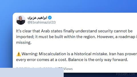 📸 Ebrahim Azizi, Chairman of the National Security Committee of the
