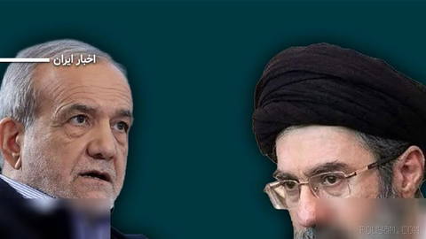 İslam Cumhuriyeti’nin liderinin ofisine bağlı medya, Mesud Pezeşkiyan’ın Mücteba Hamaney ile görüşmesini duyurdu; ancak bu görüşmeden de hiçbir fotoğraf, ses kaydı ya da video paylaşılmadı…