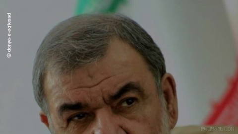 🔶 محسن رضایی, Ulusal Güvenlik Yüksek Konseyi’nin sekreteri oldu