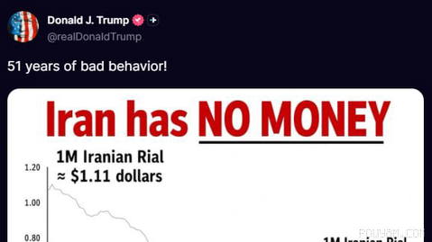 ترامپ نموداری منتشر کرده روش نوشته شده: ایران هیچ پولی ندارد.