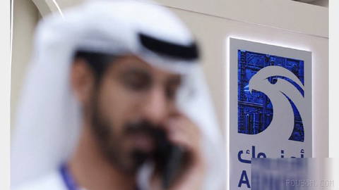 ADNOC Gas is considering building new gas export facilities outside the Strait of Hormuz.