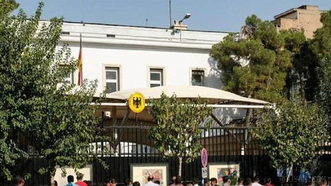 Germany’s Foreign Ministry, in response to Iran International, announced that the consular section and