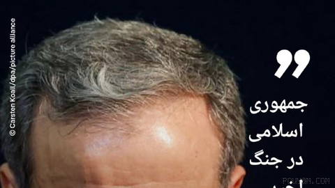 🔶 عراقچی: The Islamic Republic proved itself to the world in its recent war
