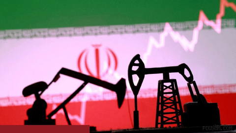 — Oil prices rise by more than 2% and reach their highest level in over a week as expectations for a U.S.-Iran deal…