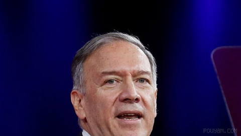 Former U.S. Secretary of State Mike Pompeo said that the Islamic Republic’s demands from