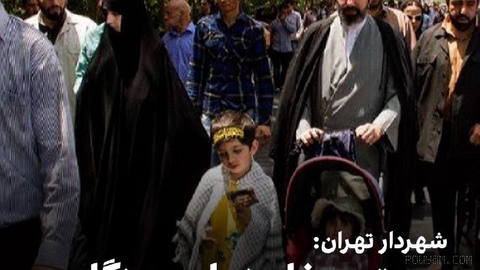 علیرضا زاکانی، شهردار تهران، در مصاحبه‌ای ویدیویی روایت تازه‌ای از حمله