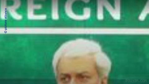 🔸 Pakistan: We are trying to bring Iran and the United States back to the negotiating table