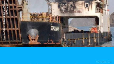 🔸 Pakistan, Yemen’deki Babülmendep Boğazı’nda Husilerin bir gemiye saldırısını ve bu ülkeden 3 vatandaşın hayatını kaybetmesini kınadı
