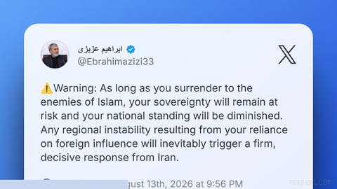 📸 Ebrahim Azizi, Chairman of the National Security Committee of the