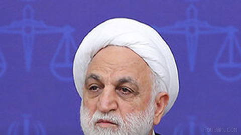 Gholamhossein Mohseni-Ejei, head of the Judiciary of the Islamic Republic, in response to