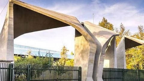 The president of the University of Tehran says that the dismissal order for two students who had “insulted the flag of Iran” has been issued