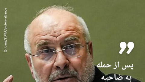 🔶 Ghalibaf: After the attack on Dahiya, I stopped talks with the United States