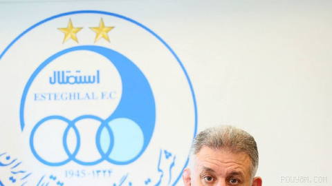 🤼‍♂ Former national wrestling team coach at Esteghlal