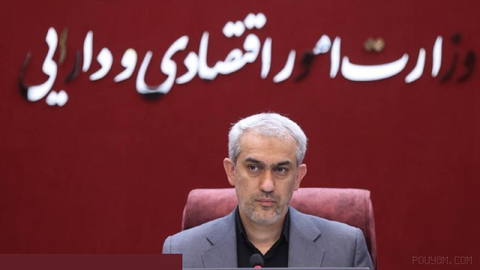 Minister of Economic Affairs and Finance’s reminder to the head of the Central Insurance