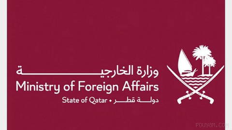 Qatar’s Ministry of Foreign Affairs on Saturday, 24 Mordad, in response to the claims by officials of the regime