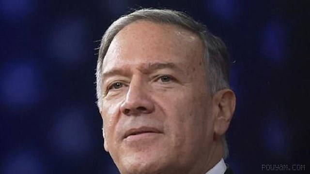 Mike Pompeo, eski ABD Dışişleri Bakanı, Fox News ile yaptığı röportajda uyardı