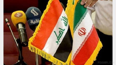 Abdolnasser Hemmati, Governor of the Central Bank of the Islamic Republic, leaves for Baghdad at the head of a delegation to