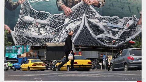 Iran’s Islamic Republic, two months after signing a memorandum of understanding with the United States, instead of