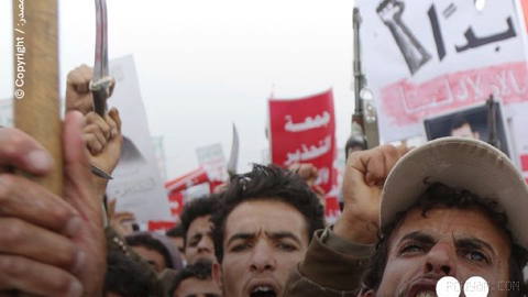 🔸Houthi: We targeted Saudi vessels near the port of Mocha