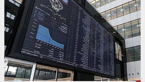 The main index of the Tehran Stock Exchange rose by 2,110 points to reach 5,900,000 points and set a new record.