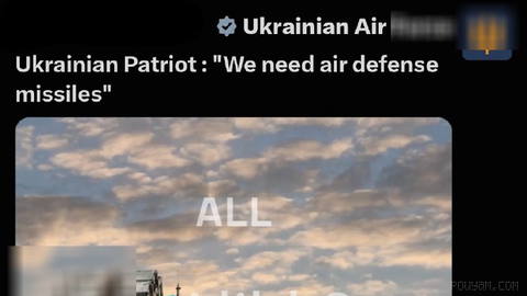 Ukraine’s Air Force official account has requested help to be equipped with Patriot missiles for air defense.