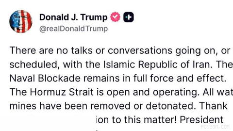 Trump on social media: There are no talks with Iran and a naval blockade remains in place