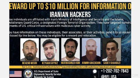 The U.S. State Department’s “Reward for Justice” program announced it will offer