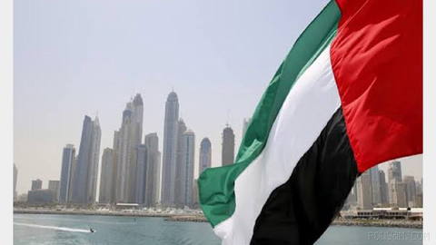 The Director of Strategic Communications at the UAE Ministry of Foreign Affairs Says Complete Halt of Trade and Financial Transactions With the Islamic Republic