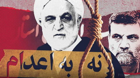 The Judiciary of the Islamic Republic announced extensive management changes following Majtaba Khamenei’s remarks.