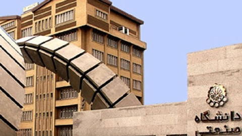 According to “United Students,” the disciplinary committee of Amirkabir University of Technology, in