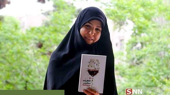 اخراج مزدور رژیم از فرانسه...