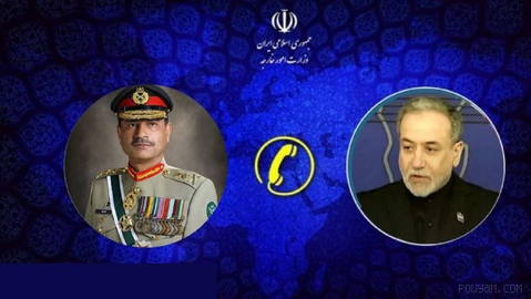 📞— عباس عراقچی، وزیر امور خارجه ایران، امروز شب با اسیم منیر، رئیس ستاد ارتش پاکستان، گفتگوی تلفنی داشت.