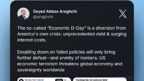Iranian Foreign Minister Abbas Araghchi dismissed the so-called