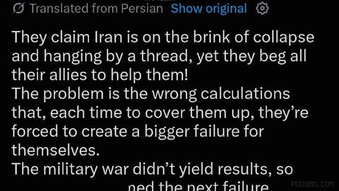 کاظم قریب‌آبادی، معاون وزیر امور خارجه ایران، از طریق شبکه اجتماعی ایکس، از اعلام جنگ اقتصادی رئیس‌جمهور ایالات متحده، د…