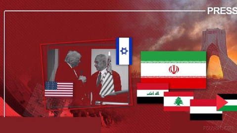 ✍ Analysis - The integrated front: Why Iran links any war-ending deal to