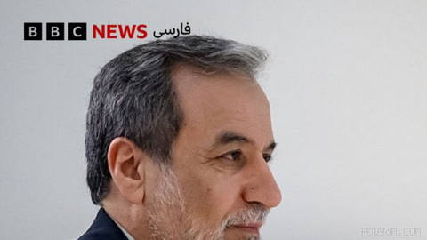 🔻عباس عراقچی، وزیر خارجه ایران طرح مجازات اقتصادی دونالد ترامپ،