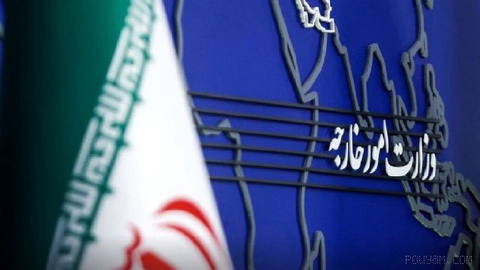 وزارت خارجه جمهوری اسلامی در بیانیه‌ای تحریم‌های اقتصادی جدید آمریکا علیه تهران را محکوم کرد.