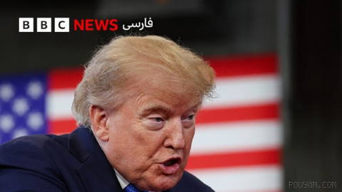 🔻دونالد ترامپ، رئیس‌جمهور آمریکا، در یک گفت‌وگوی رادیویی گفت که برای