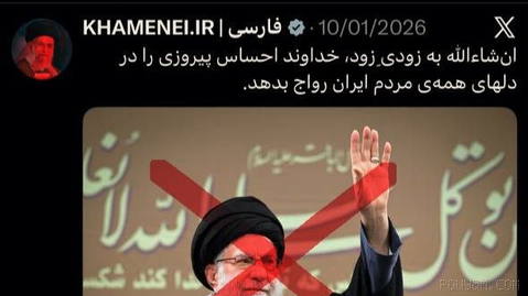 درست در فردای روزی که خون پاک‌ترين، بی‌باک‌ترین و فداکارترين فرزندان ایران بر زمین ریختی، به خیال خام خویش جشن پیروزی گر…